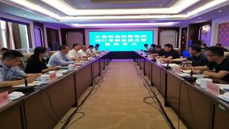 best365英国体育在线与同江市政府领导进行座谈并举行合作签约仪式