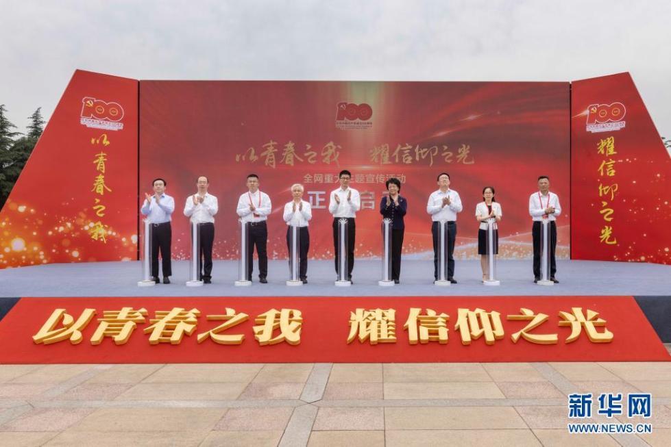 1622714659128202.jpg 1622714659128202.jpg