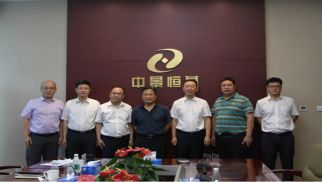 连云港连云区领导一行到访best365英国体育在线