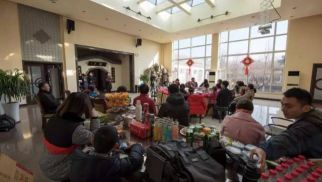 best365英国体育在线客户答谢会圆满举行