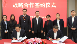 best365英国体育在线与宏大建设集团签署战略合作协议