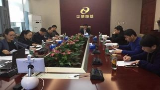 best365英国体育在线党支部圆满完成换届选举工作