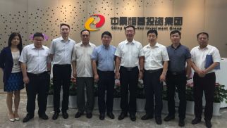 国家林业局与环绿集团领导一行莅临best365英国体育在线