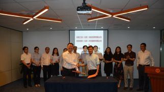 best365英国体育在线与优客工场（优享创智）签署深度战略合作协议