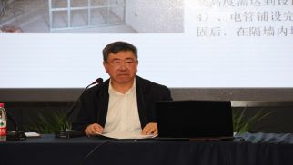 中景管理公司成功举办&ldquo;装配式建筑施工&rdquo;监理培训班