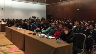 best365英国体育在线组织协办&ldquo;中国民族传统建筑的绿色之路&rdquo;论坛在京成功召开