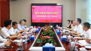 燕阳集团董事长一行到访best365英国体育在线