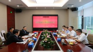 best365英国体育在线新一届董事会圆满召开