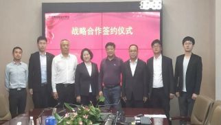 best365英国体育在线与江苏亿尚景水务有限公司达成战略合作