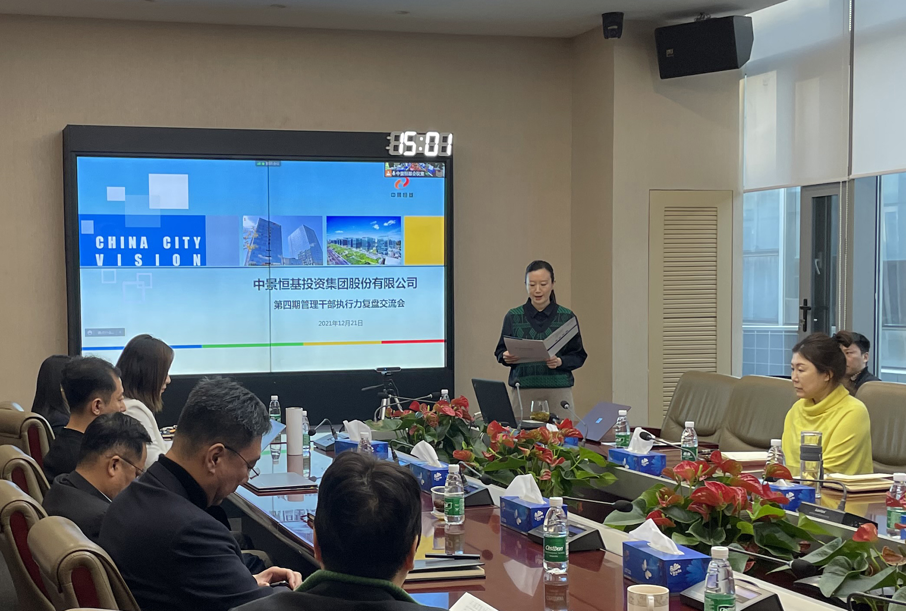 1640229235982582.jpg 1640229235982582.jpg