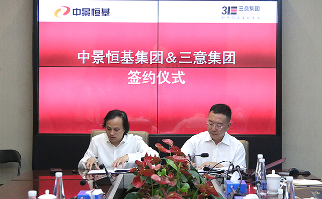 1661506377950108.jpg 640000.jpg