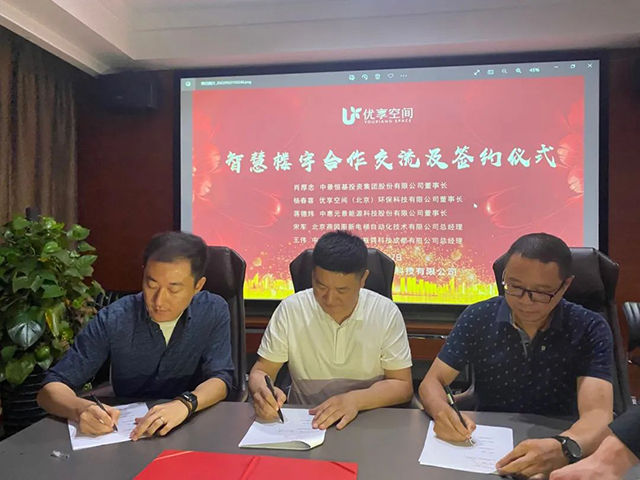 1664336606206693.jpg 5.jpg