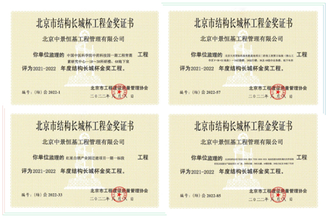 1666070148980248.jpg 640000.jpg