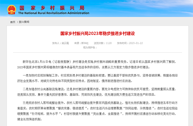 1676430138697256.png 6400.png