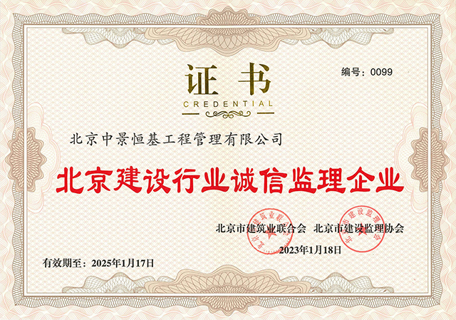 1677461310362518.jpg 640.jpg