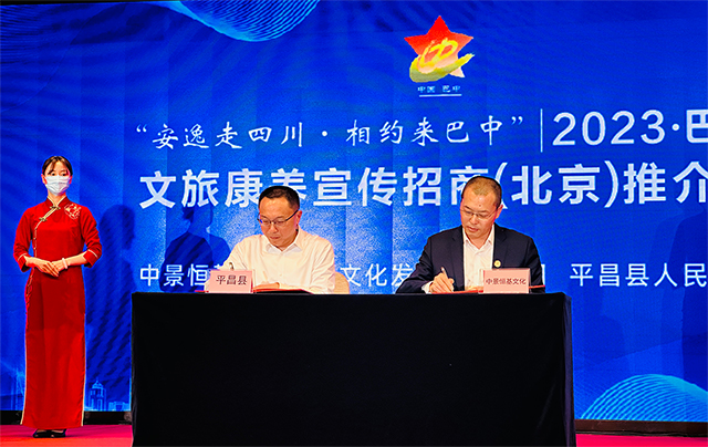 1682501078418021.jpg 640000.jpg