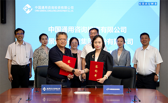 1686793630111205.jpg 6400.jpg