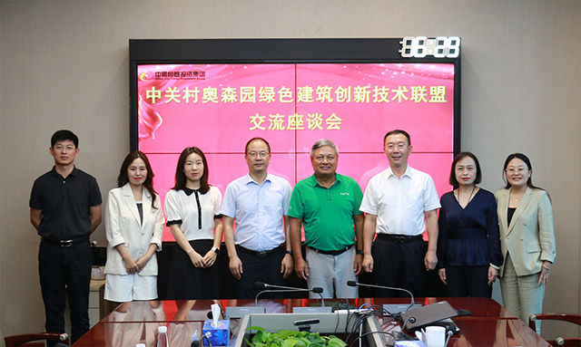 1695197609949525.jpg 640000.jpg