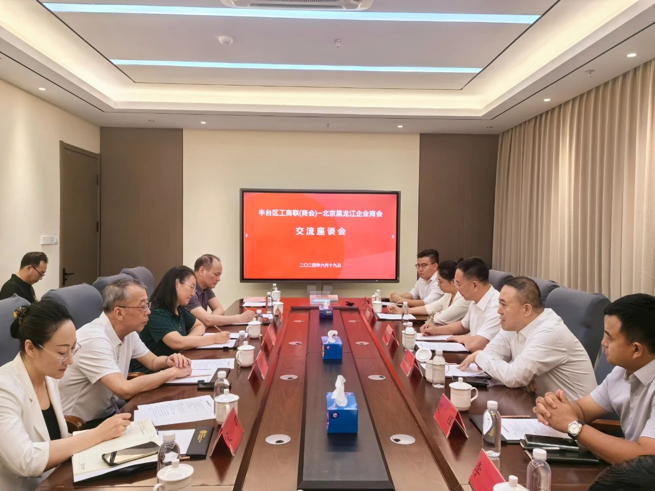 1718335929808461.jpg 1718335929808461.jpg