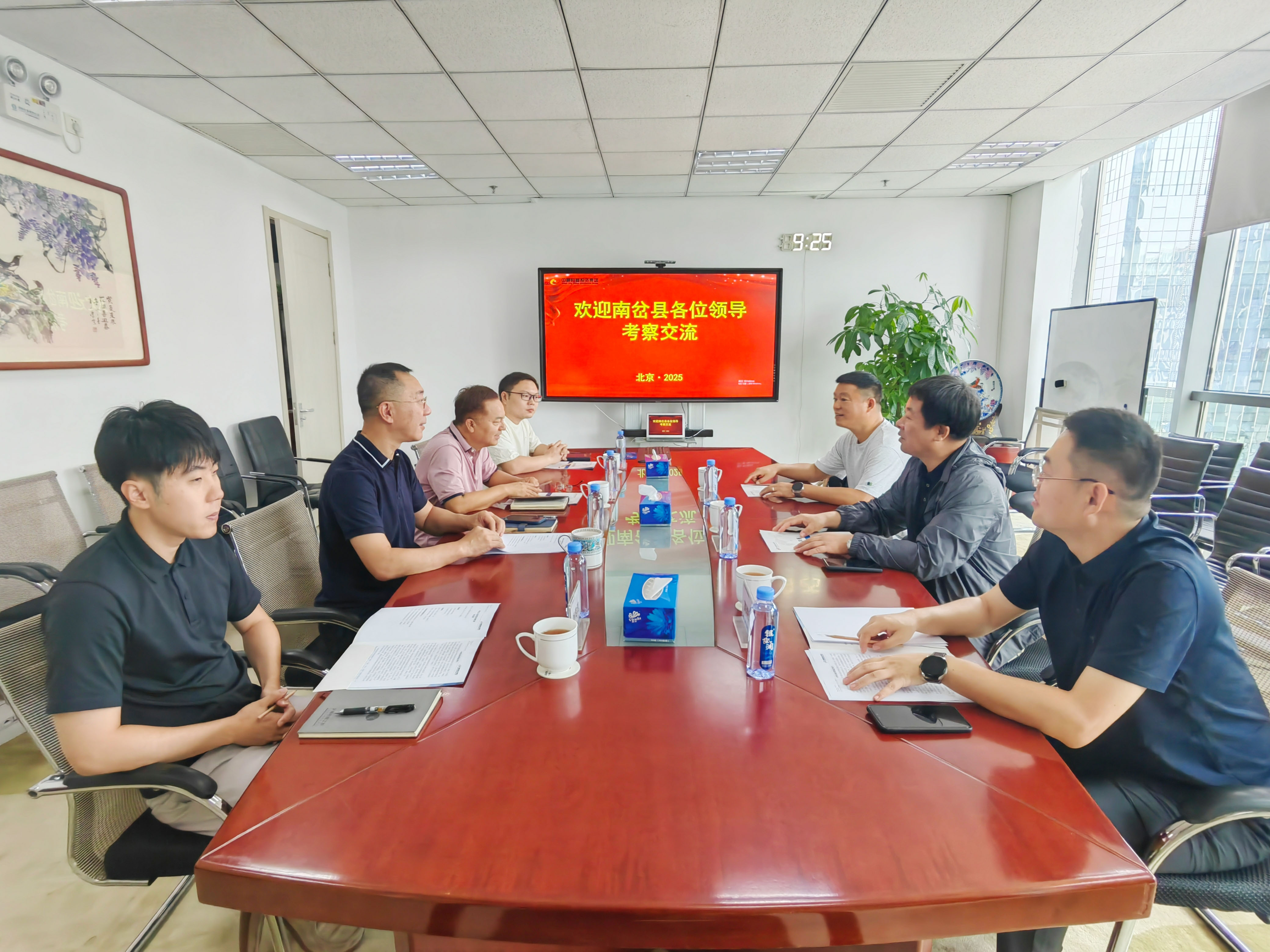 1757049992542953.jpg 1757049992542953.jpg