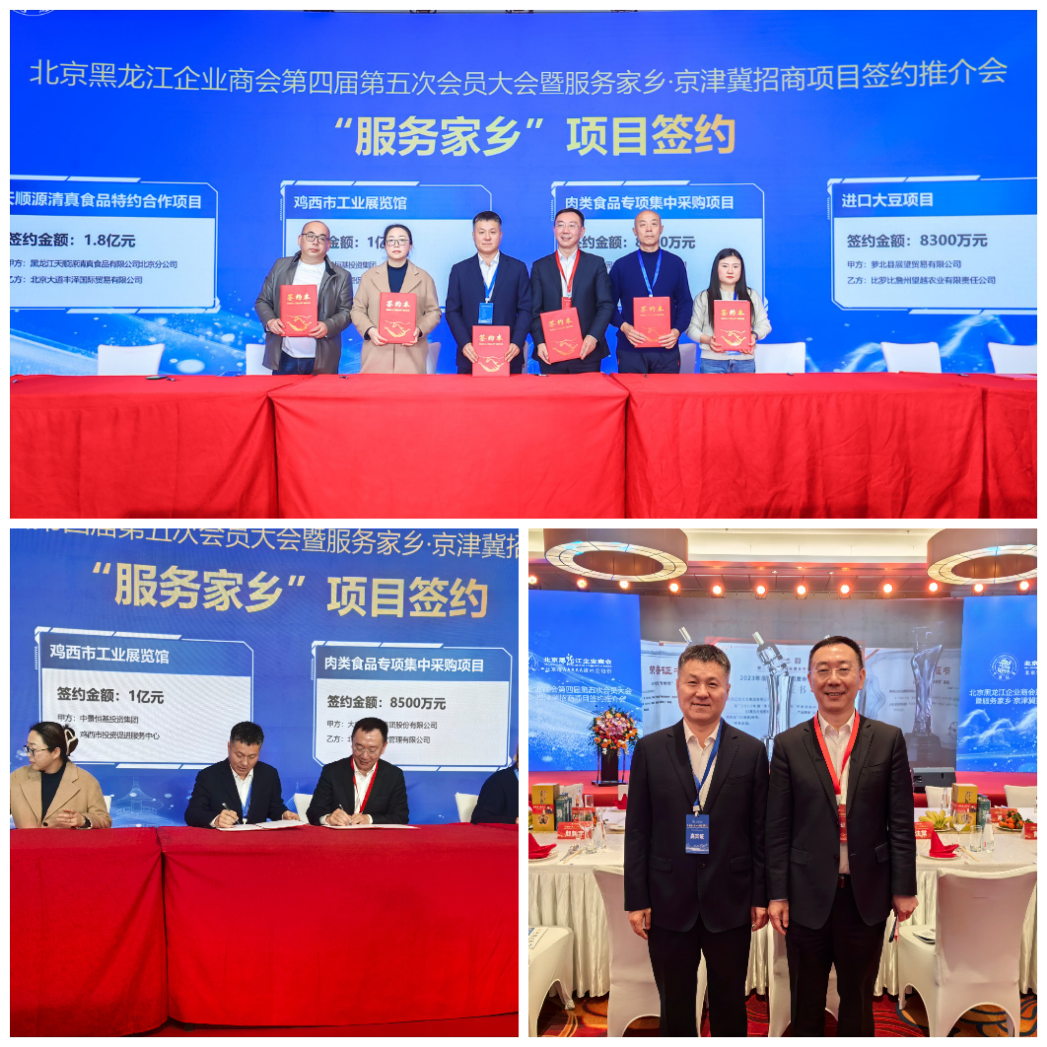 1774056142457794.jpg 1774056142457794.jpg